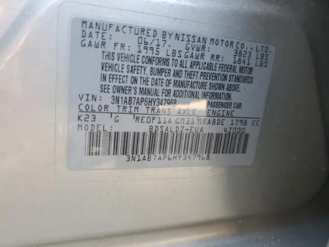2017 NISSAN SENTRA S  