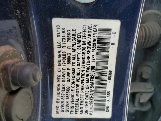 2010 HONDA CIVIC LX  