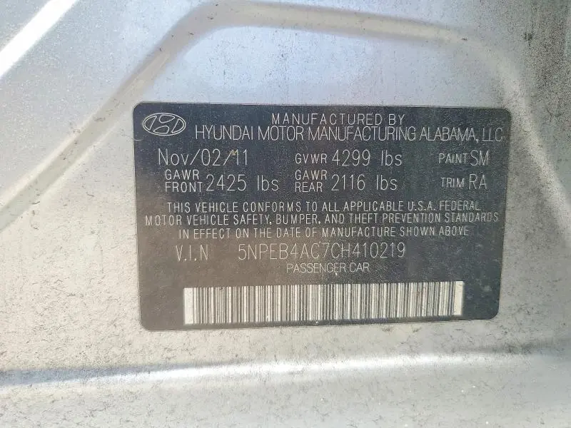 2012 HYUNDAI SONATA GLS  