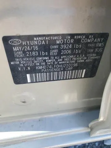 2017 HYUNDAI ELANTRA SE  