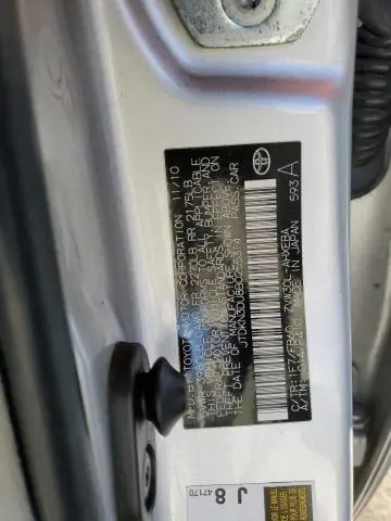 2011 TOYOTA PRIUS 