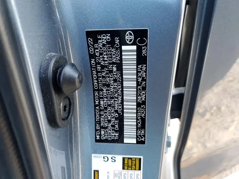 2022 TOYOTA COROLLA LE  