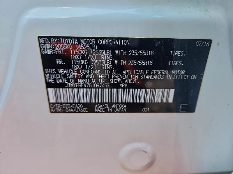 2016 TOYOTA RAV4 LIMITED  