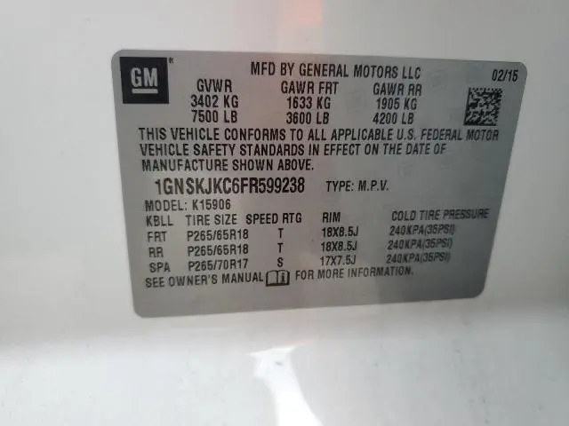 2015 CHEVROLET SUBURBAN K1500 LT  