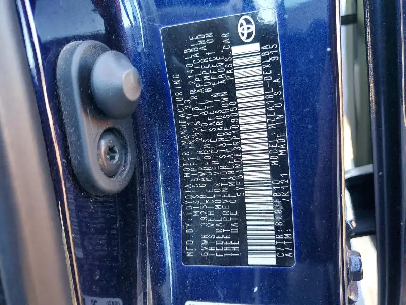 2024 TOYOTA COROLLA LE  