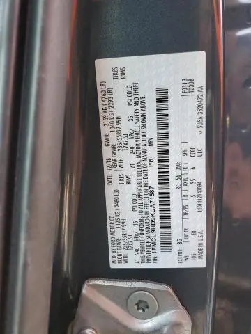 2019 FORD ESCAPE SEL  