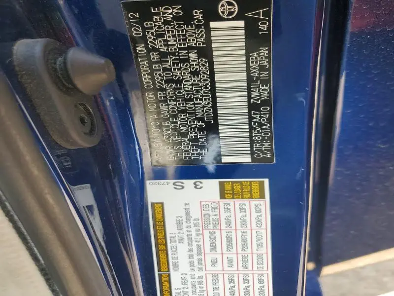 2012 TOYOTA PRIUS V THREE  