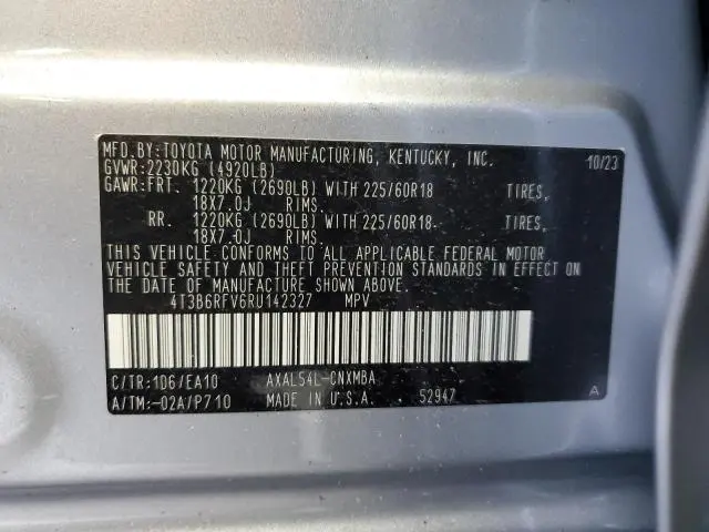 2024 TOYOTA RAV4 XLE PREMIUM  