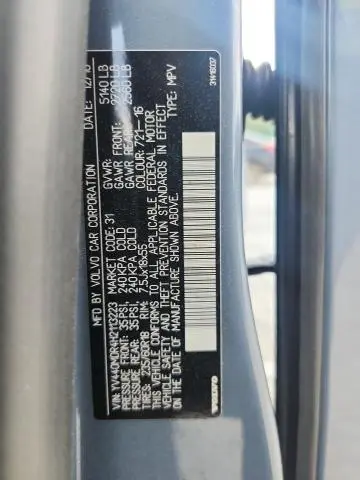 2017 VOLVO XC60 T5 DYNAMIC  