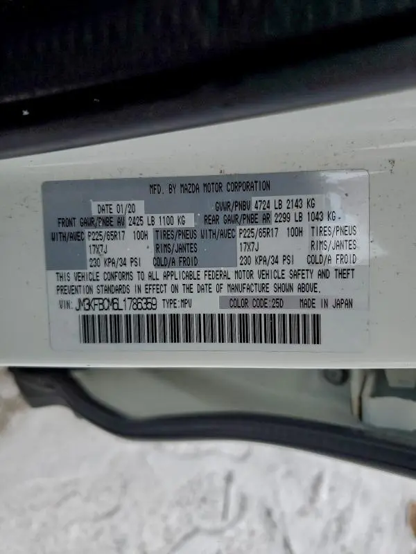 2020 MAZDA CX-5 TOURING  