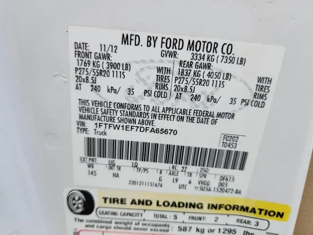 2013 FORD F150 SUPERCREW  