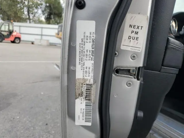 2012 CHRYSLER 300 LIMITED  