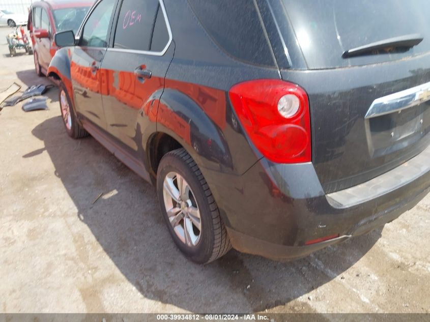 2015 CHEVROLET EQUINOX 2LT