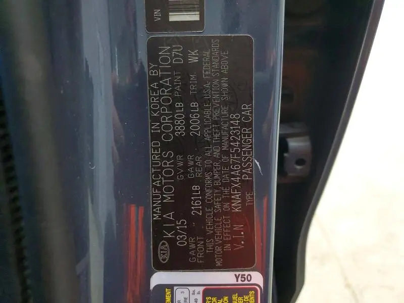 2015 KIA FORTE LX  