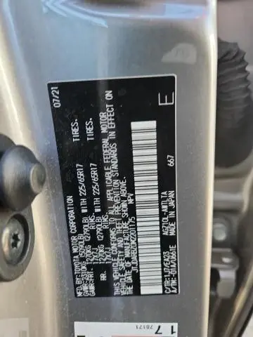 2021 LEXUS NX 300 BASE  