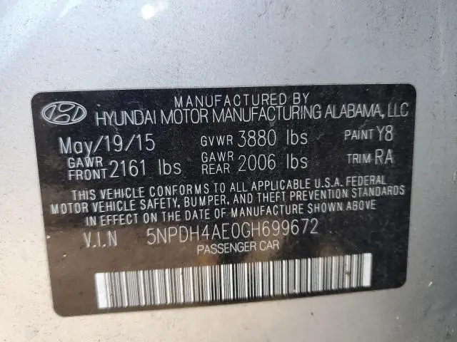 2016 HYUNDAI ELANTRA SE  