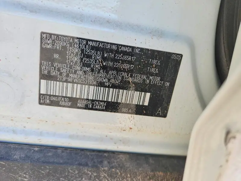 2025 TOYOTA RAV4 XLE  