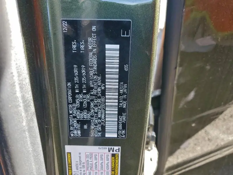 2023 LEXUS RX 350 PREMIUM  