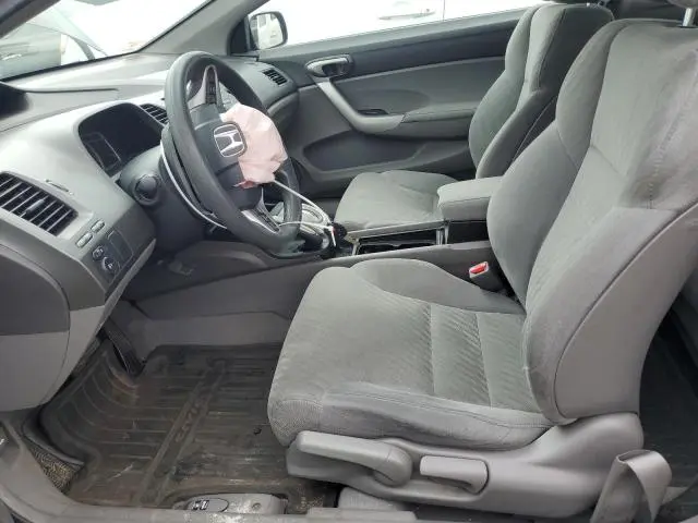 2011 HONDA CIVIC EX  