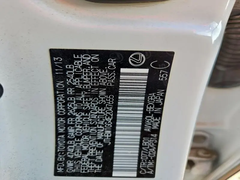 2014 LEXUS ES 300H BASE  