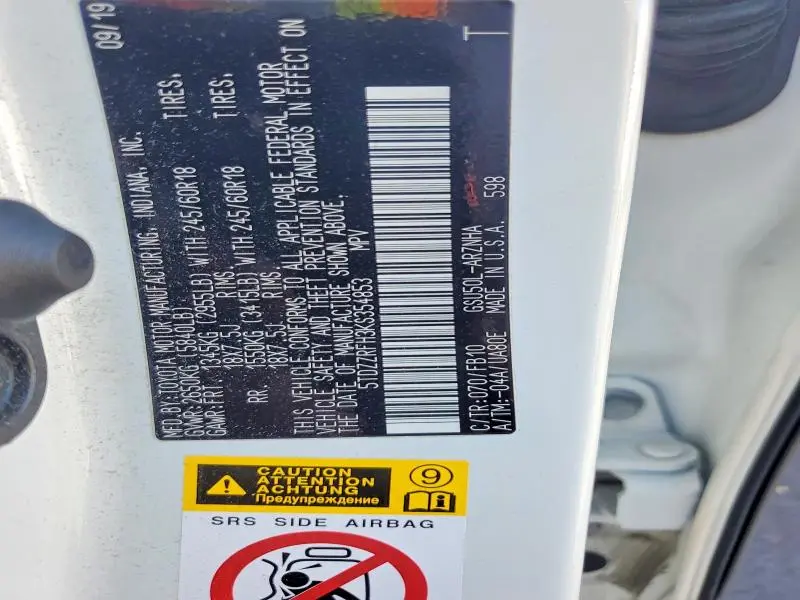 2019 TOYOTA HIGHLANDER LE  