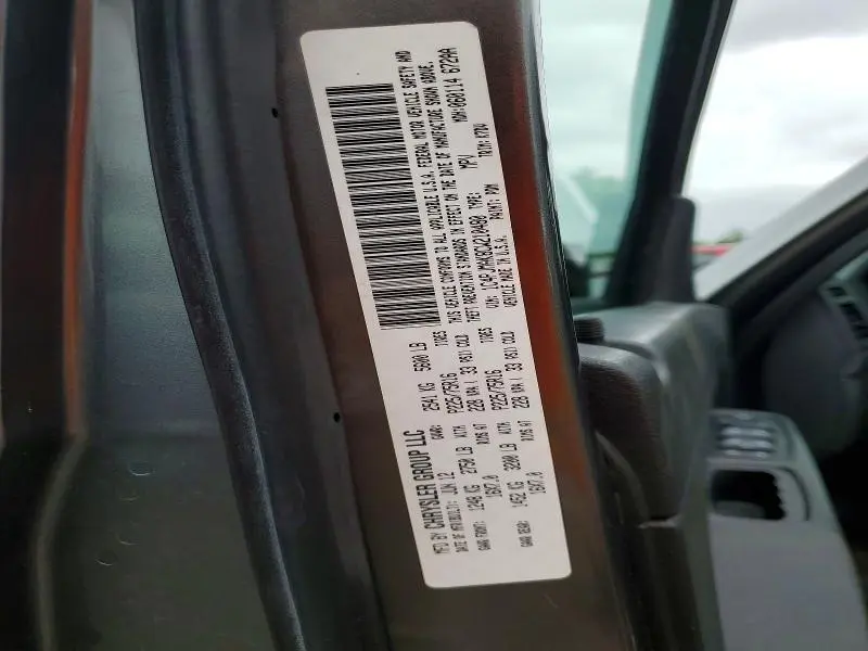 2012 JEEP LIBERTY SPORT  
