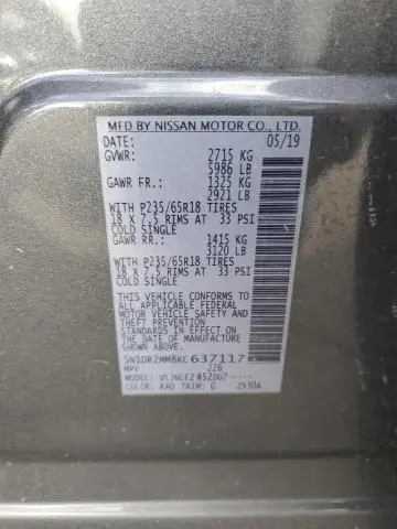 2019 NISSAN PATHFINDER S  