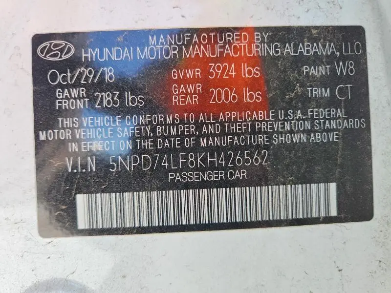 2019 HYUNDAI ELANTRA SE  