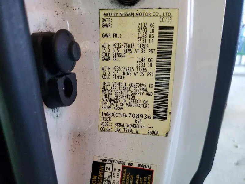 2014 NISSAN FRONTIER S  
