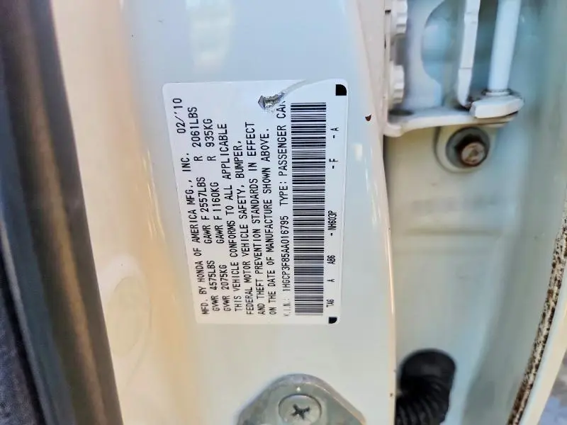 2010 HONDA ACCORD EXL  
