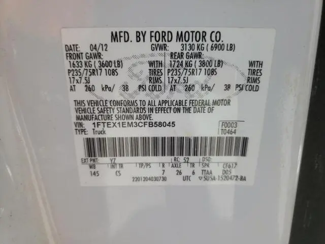 2012 FORD F150 SUPER CAB  