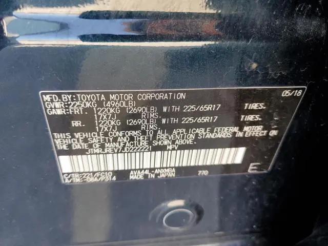 2018 TOYOTA RAV4 HV LE  