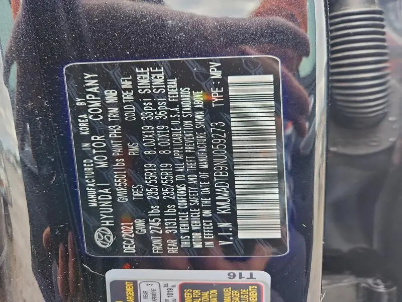 2022 GENESIS GV70 BASE  