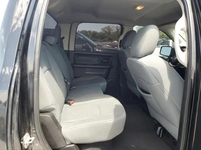 2013 RAM 1500 ST  