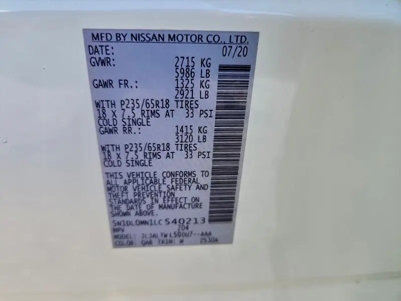 2020 INFINITI QX60 LUXE  