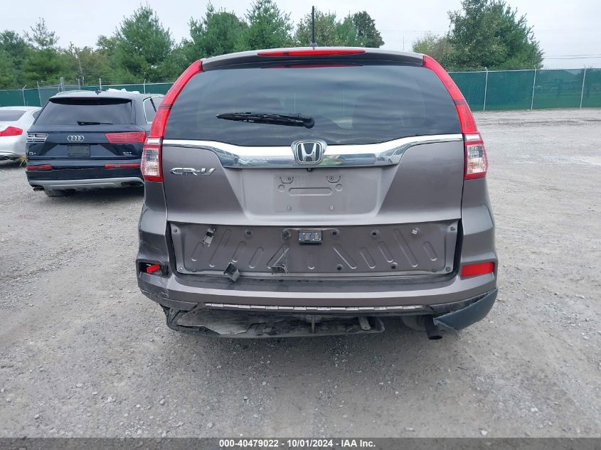 2016 HONDA CR-V EX