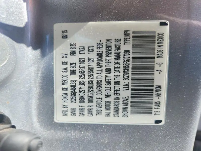 2015 HONDA CR-V EX  