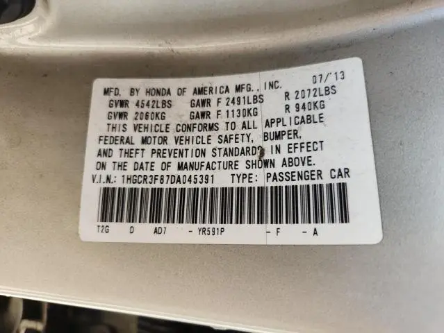 2013 HONDA ACCORD EXL  