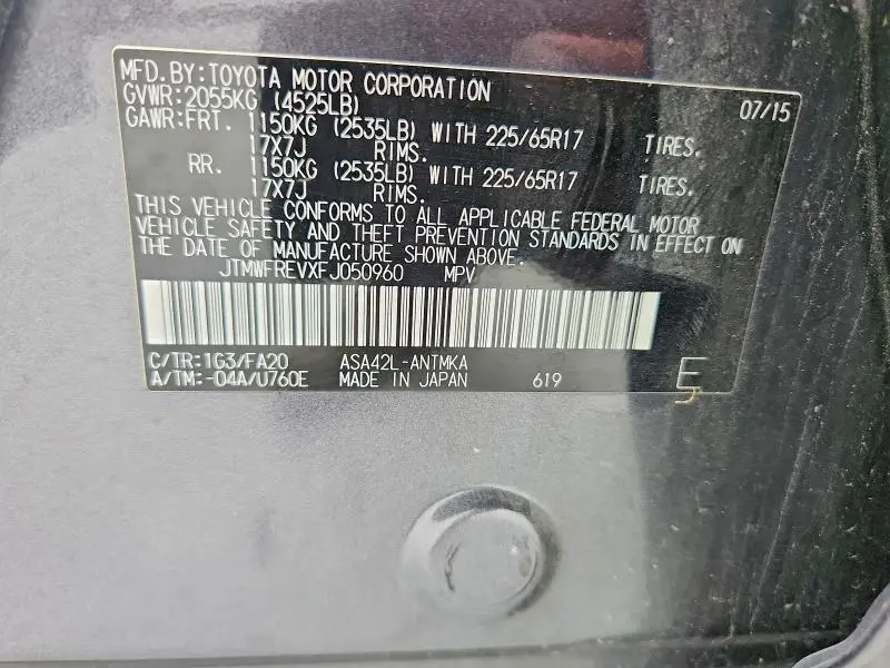 2015 TOYOTA RAV4 XLE  