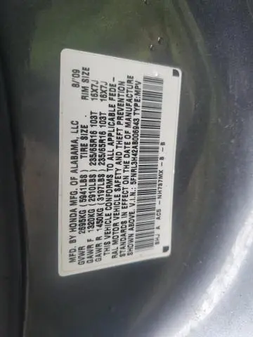 2010 HONDA ODYSSEY EX  