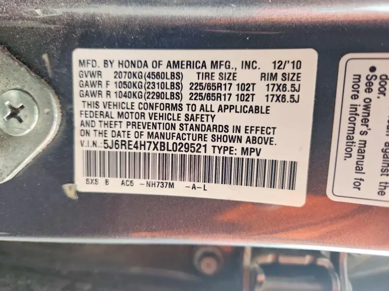 2011 HONDA CR-V EXL  