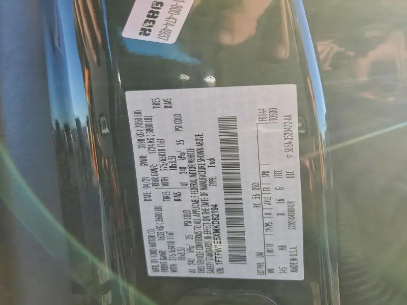 2021 FORD F150 SUPERCREW  