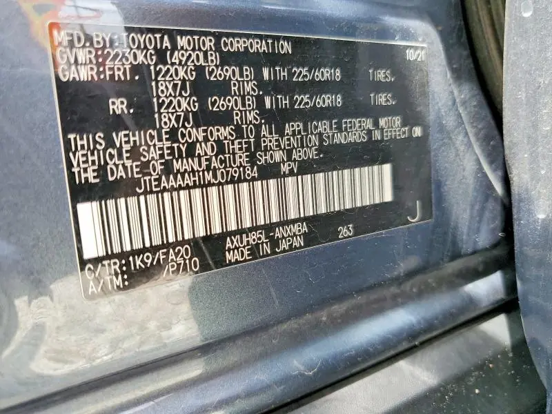 2021 TOYOTA VENZA LE  