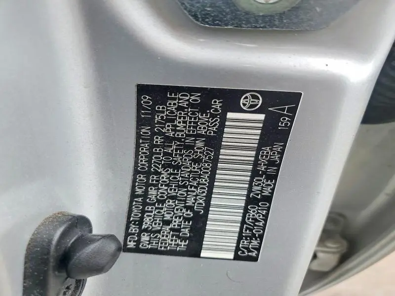 2010 TOYOTA PRIUS III  