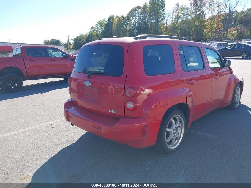 2011 CHEVROLET HHR LS