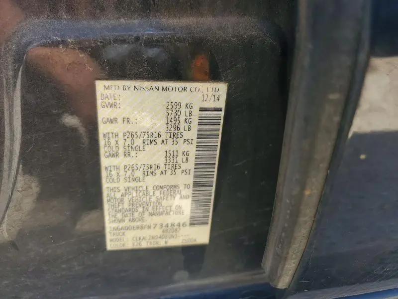 2015 NISSAN FRONTIER DESERT RUNNER  