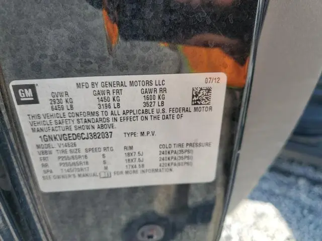 2012 CHEVROLET TRAVERSE LT  