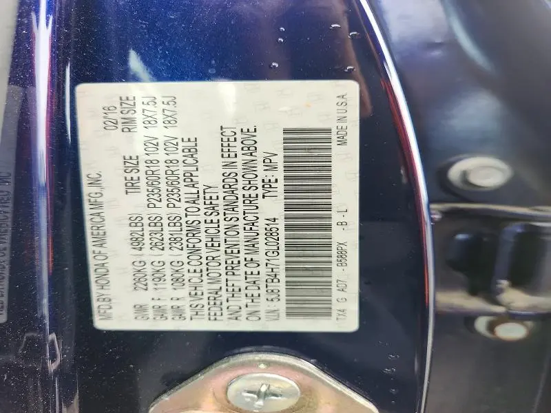 2016 ACURA RDX   