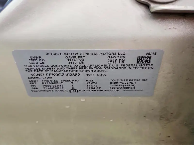 2016 CHEVROLET EQUINOX LT  