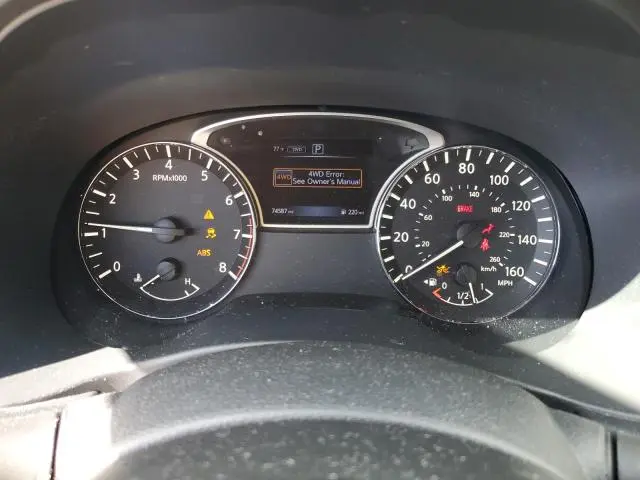 2020 NISSAN PATHFINDER S  